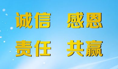 深圳市天洲计时科技有限公司